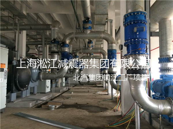 【北汽集团镇江工厂】采用上海香蕉视频污版橡胶接头产品 北汽集团镇江工厂橡胶接头,北汽工厂橡胶接头,北汽镇江工厂橡胶接头