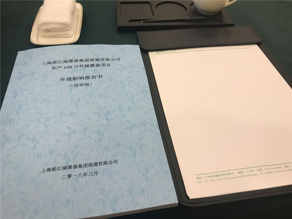 大连传真询价，热电厂DN900三元乙丙橡胶橡胶接头